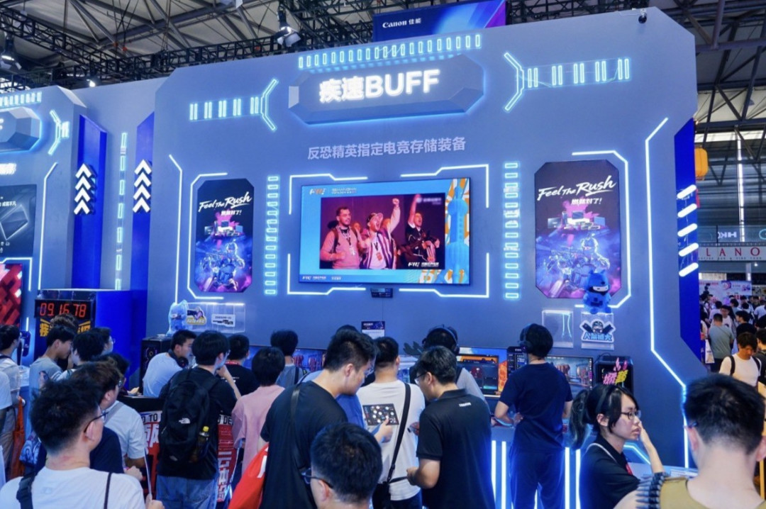 三星品牌存储惊艳ChinaJoy2025:科技与游戏的完美融合圆满落幕