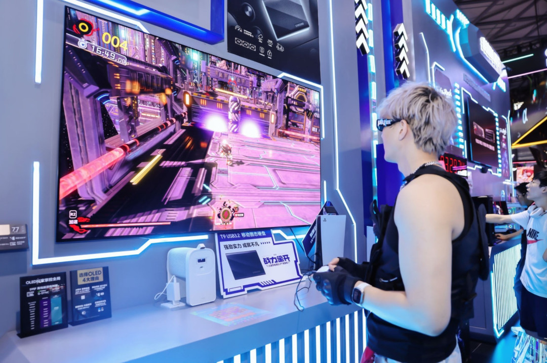 三星品牌存储惊艳ChinaJoy2025:科技与游戏的完美融合圆满落幕