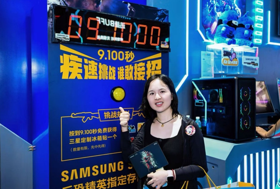 三星品牌存储惊艳ChinaJoy2025:科技与游戏的完美融合圆满落幕