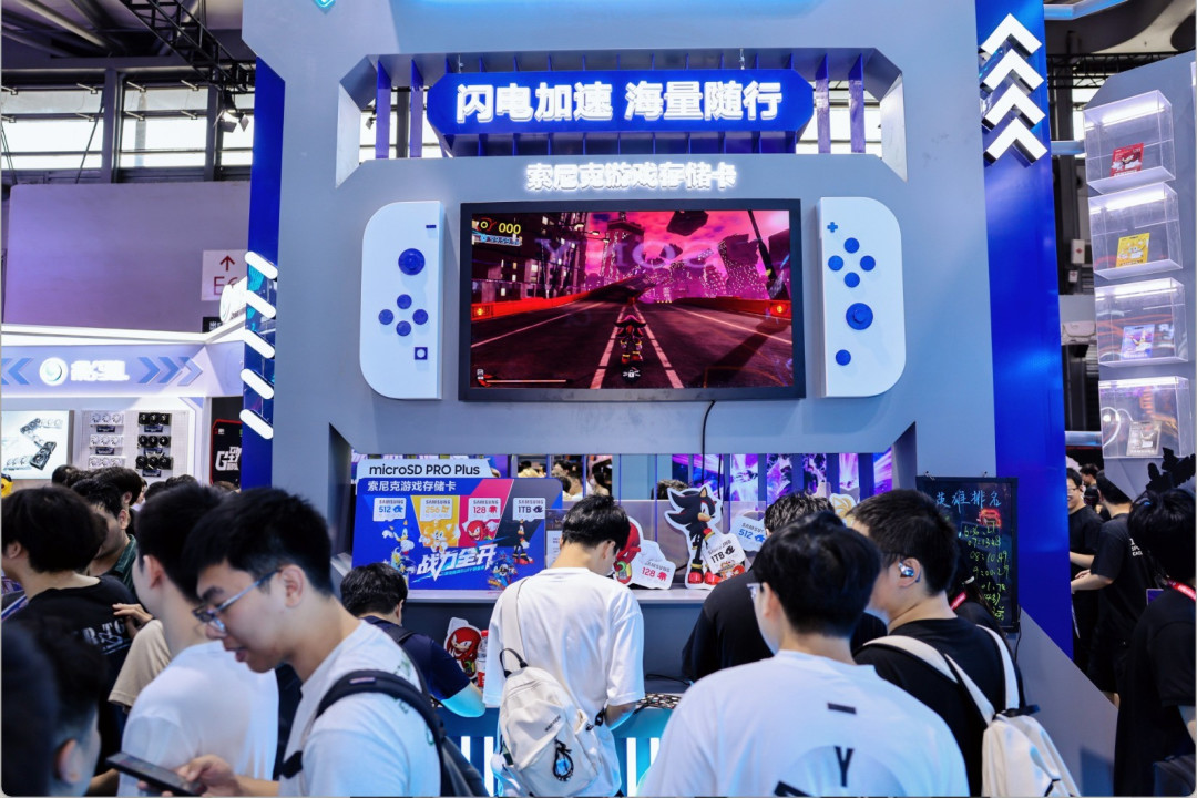 三星品牌存储惊艳ChinaJoy2025:科技与游戏的完美融合圆满落幕