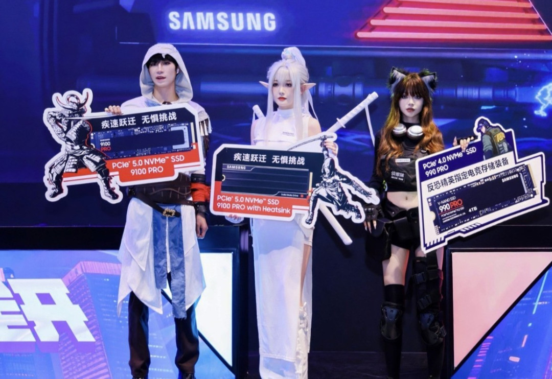 三星品牌存储惊艳ChinaJoy2025:科技与游戏的完美融合圆满落幕