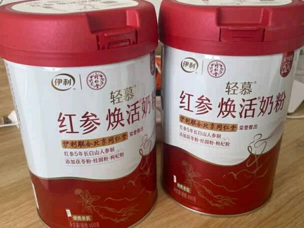 伊利轻慕红参焕活400g*2礼盒