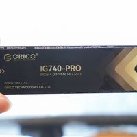 长江存储+联芸主控双王炸，奥睿科IG740 实测跑满PCIe 4.0天花板