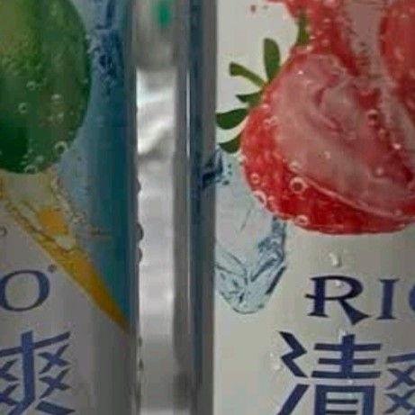 锐澳（RIO）鸡尾酒 预调酒 果酒洋酒 清爽强爽多口味组合装330ml