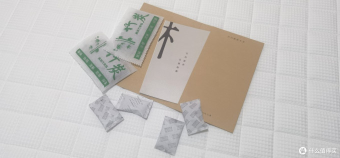 栖作床垫