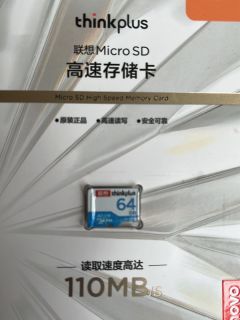 安全监控好搭档，性价比之选