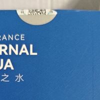 科净威车载香薰：清新自然的嗅觉体验