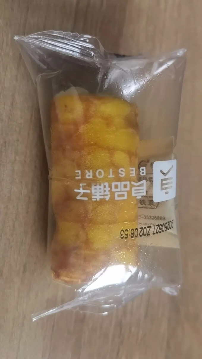 良品铺子常温蛋糕