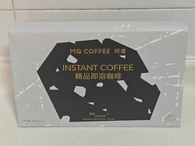 即饮咖啡