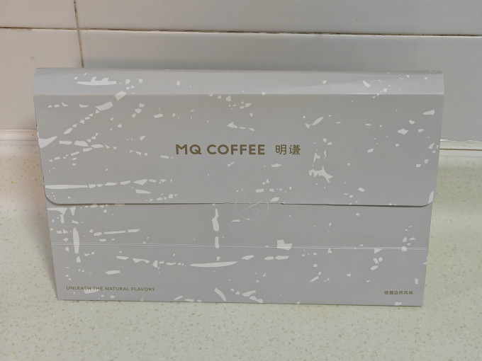 即饮咖啡