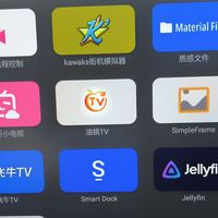 小黄鱼的云电脑一体机，究竟是不是鸡肋！