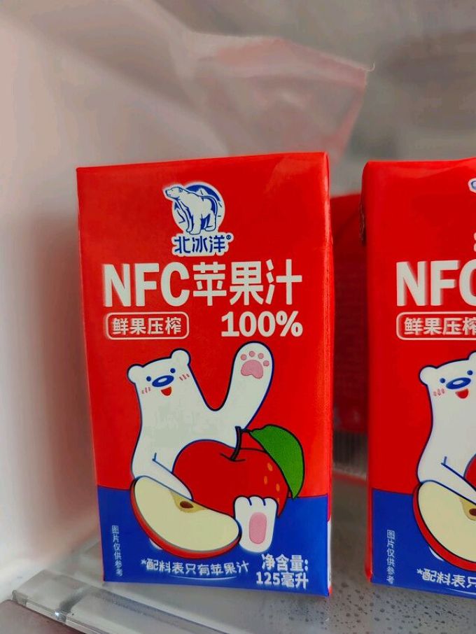 北冰洋果汁饮料
