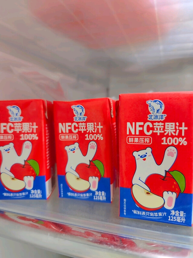 北冰洋果汁饮料