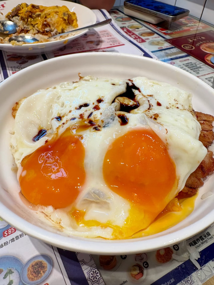 安德鲁国内度假