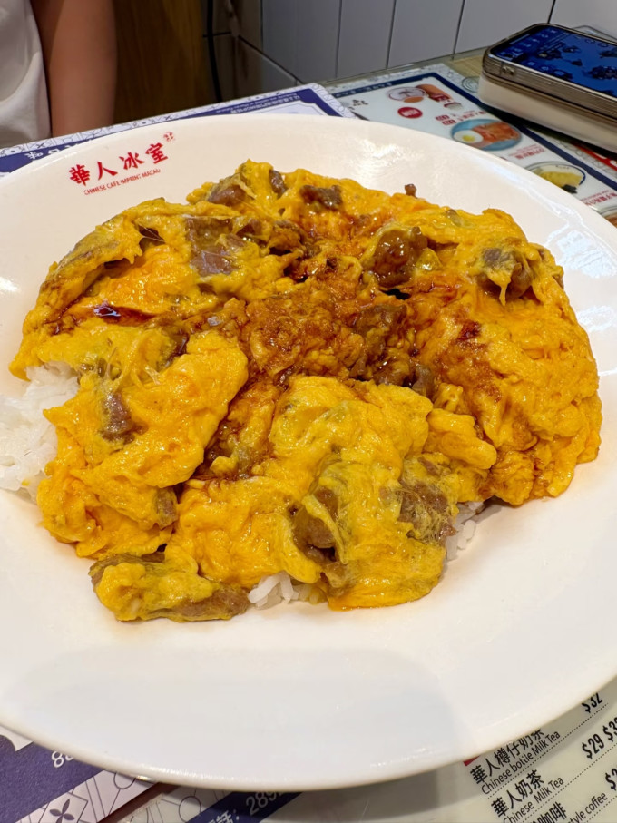 安德鲁国内度假