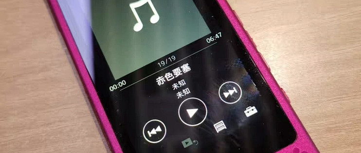 300元的索尼NW-A35，圆了学生时代的情怀！
