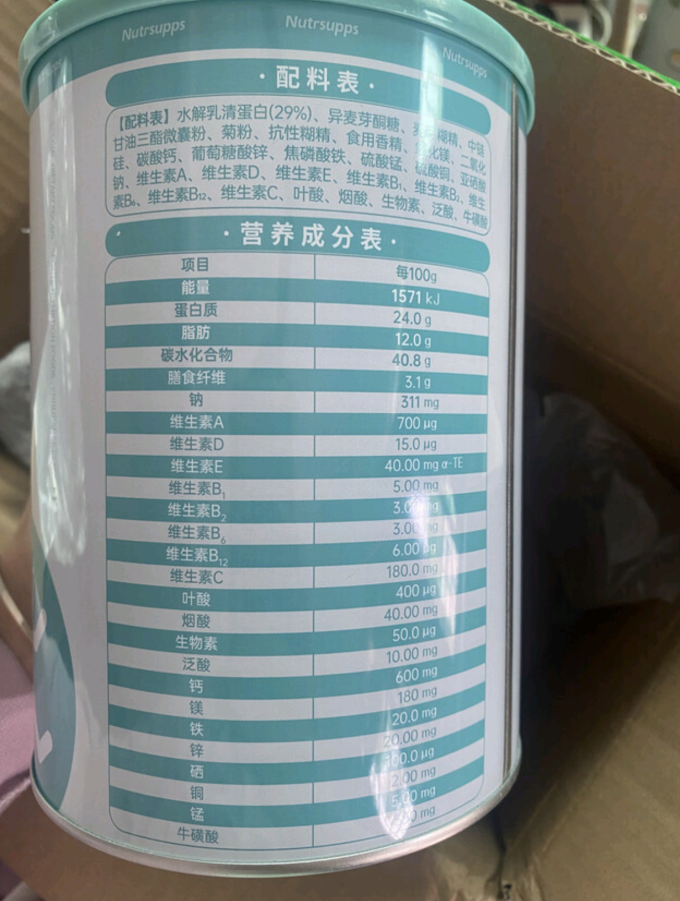 舒朴营养其他营养