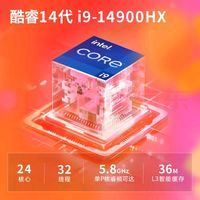 惠普暗影精灵11：性能与散热兼备