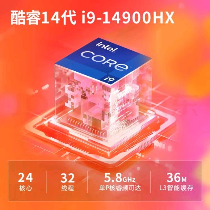 惠普游戏本