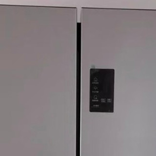 国补真香！海尔统帅冰箱560，错过等一年