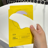 告别抬头纹 | SDX 洋甘菊额头贴太绝啦✨