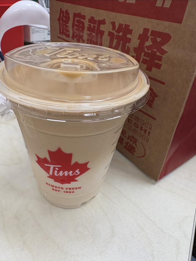 不听话啊，怎么还在内卷？8块钱美团两杯Tims拿铁