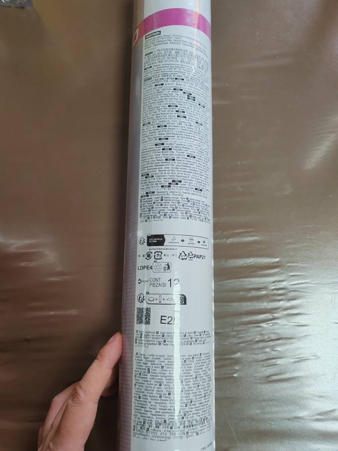 迪卡侬羽毛球