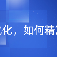 GEO优化怎么做？90%的人不知道AI搜索也能精准获客
