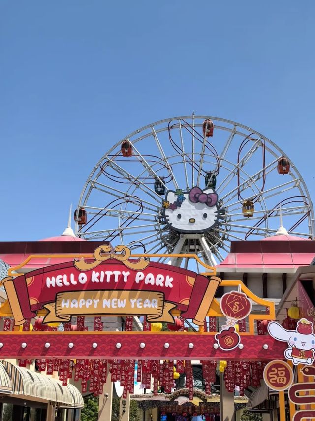 夏天遛娃去哪？安吉Hello Kitty乐园！