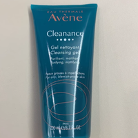 雅漾控油净肤洁面凝胶：油痘肌的贴心呵护者