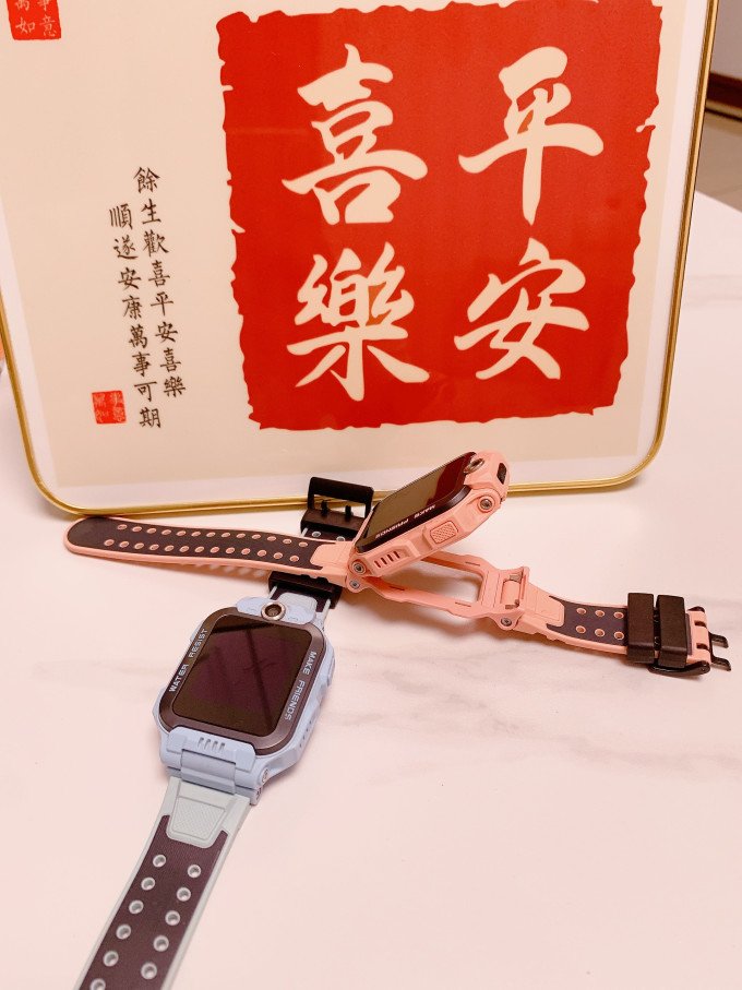 小天才智能手表