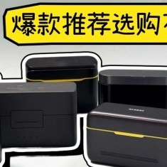 会议收音无线麦克风推荐哪款好？收音麦克风品牌排行榜前十名推荐