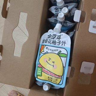 清新柚子汁，夏日佳饮