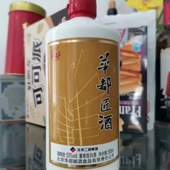 北京一名酒起飞，号称“北京小茅台”，曾跌落谷底，如今涅槃重生