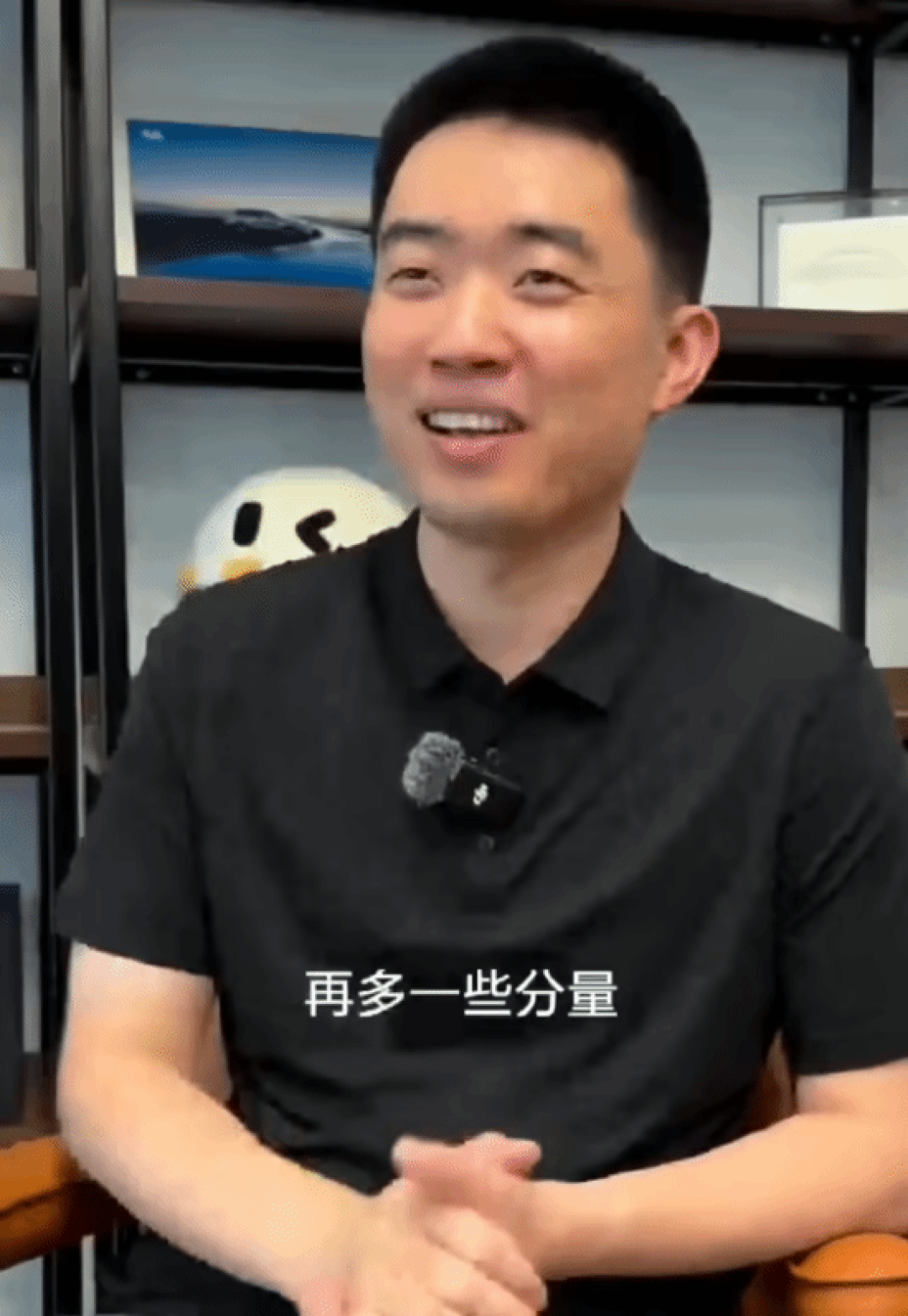理想汽车李想回应i8配置调整:倾听用户反馈,推出听劝版统一配置策略