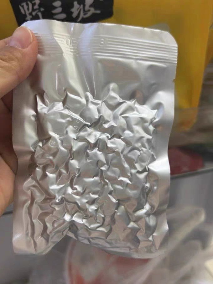 蔬菜