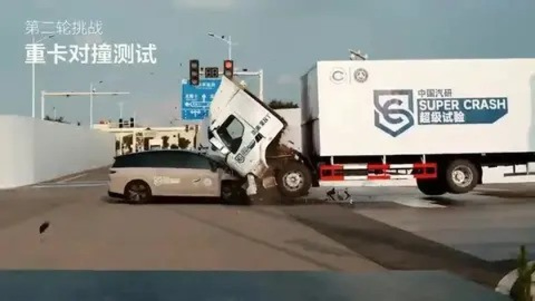 理想i8碰撞测试争议:三方联合声明呼吁抵制不正当竞争