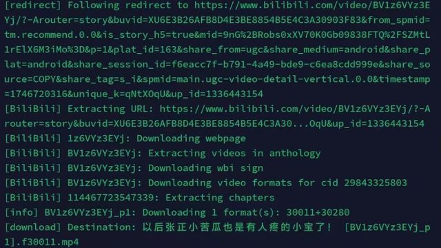 免费开源的视频批量下载工具（Windows / Linux 支持）