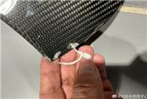 别带节奏了！网友狂吐槽SU7 Ultra碳纤维机盖竟有棉絮：小米车主亲自回应