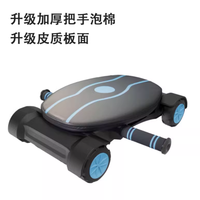 橙色理论旗舰店四轮健腹轮：你的高效健腹伙伴