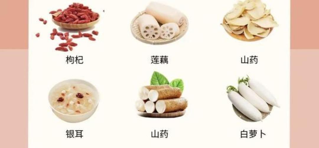 立秋养生避坑指南：饮食调理、作息调整、运动禁忌全解析