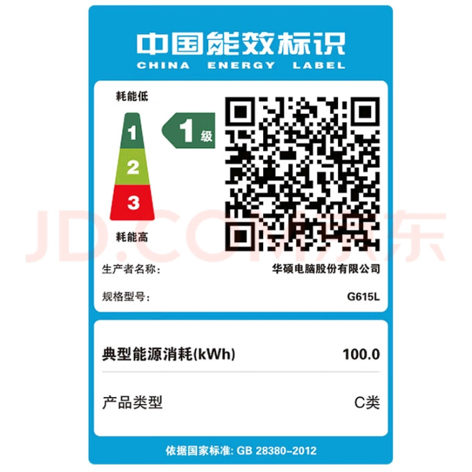 玩家国度游戏本