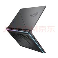 ROG魔霸新锐2025:赛博电竞设计