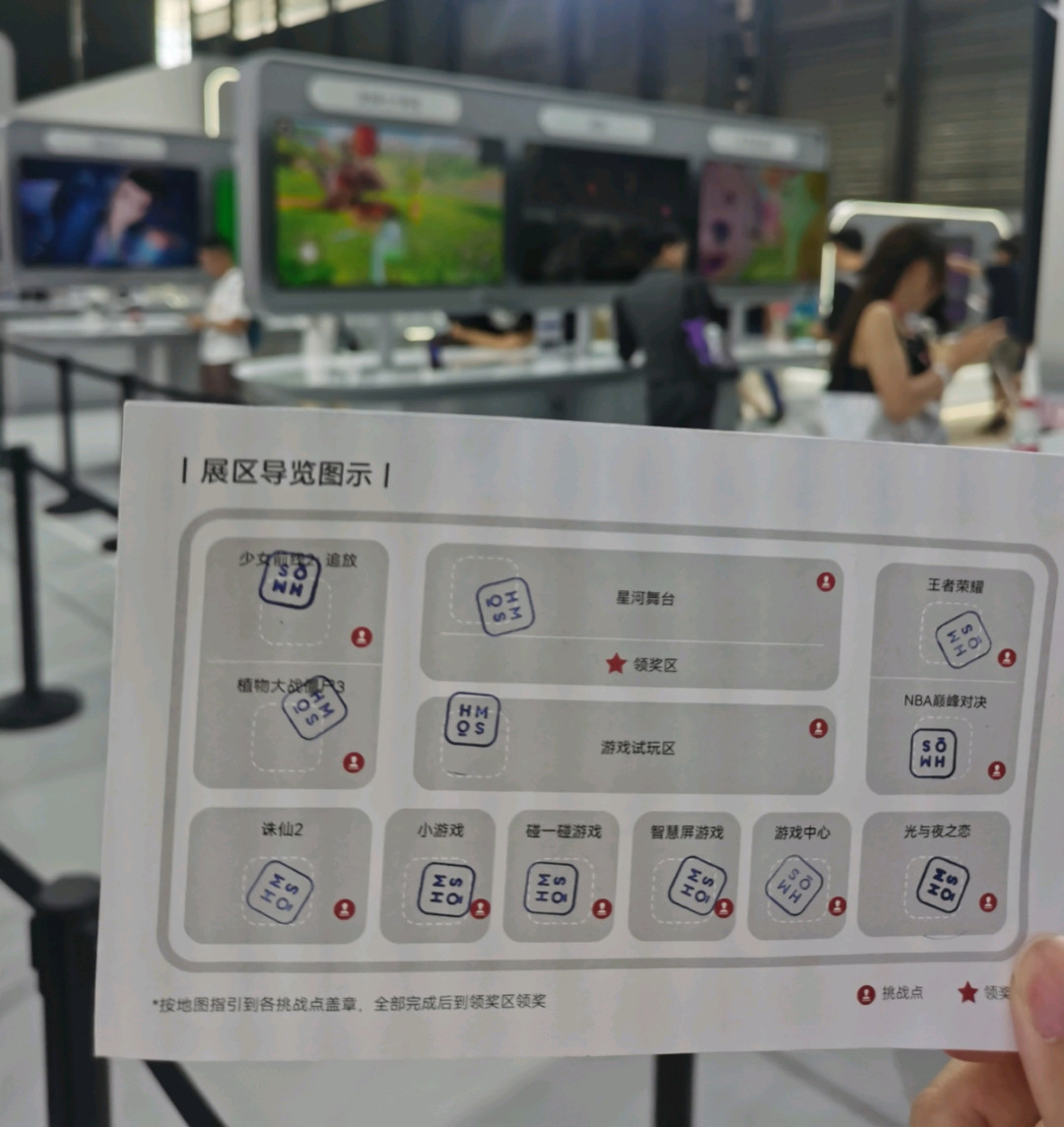 2025ChinaJoy现场疯玩20+款游戏，6000字体验记录全在这