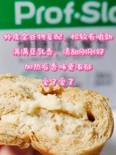 慢教授豆乳餐包，软糯香甜低升糖