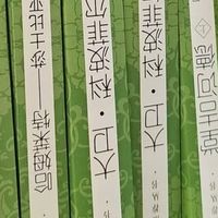 大卫·科波菲尔：成长与时代的双重书写