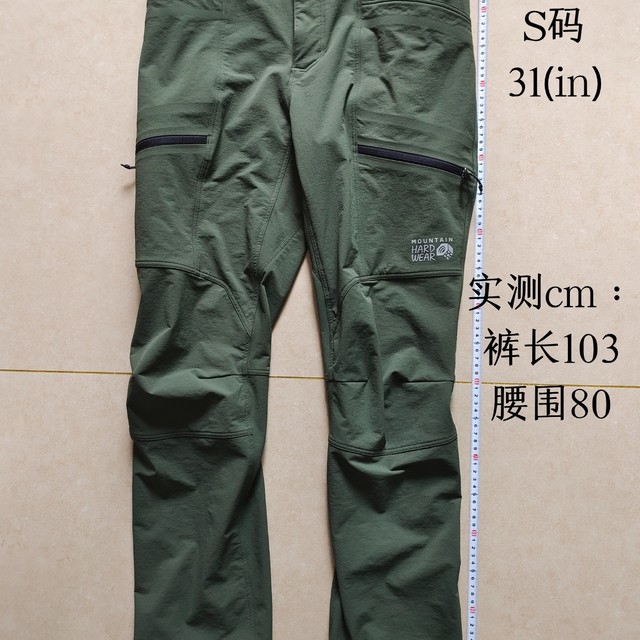 尺码数据库：山浩高山软壳裤Chockstone™ Alpine〔S 31in〕
