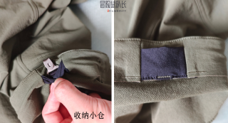 尺码数据库：山浩高山软壳裤Chockstone™ Alpine〔S 31in〕