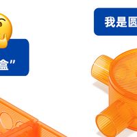 同为接线盒，材通德莱士透明螺纹底盒和司令盒应该如何选？