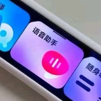 开学季制胜法宝！有道词典笔A7Pro：学生全能私教，搞定听说读写